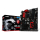 MSI B85-G43 GAMING (B85 2xPCI-E DDR3) - 155540 - zdjęcie